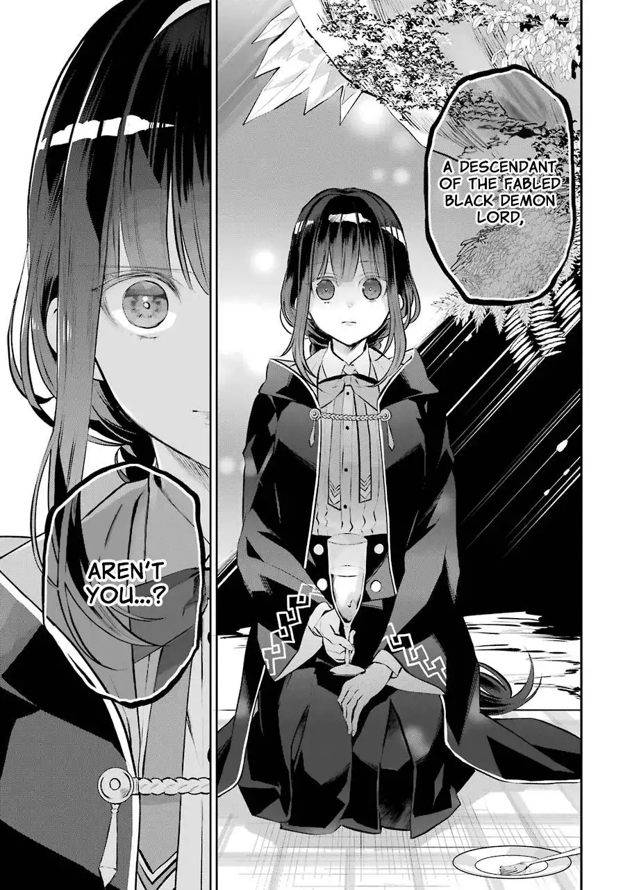 Maydare Tensei Monogatari: Kono Sekai de Ichiban Warui Majo Chapter 12 25